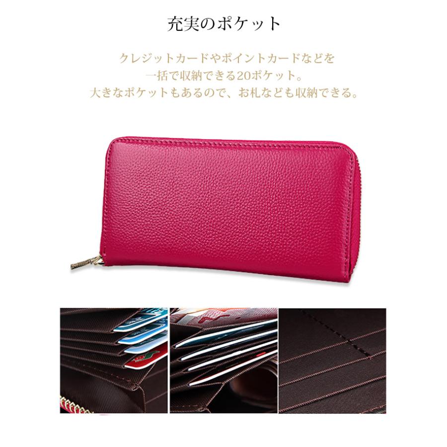 カードホルダー 大容量 本革 カードケース 財布 長財布 レザー 薄型