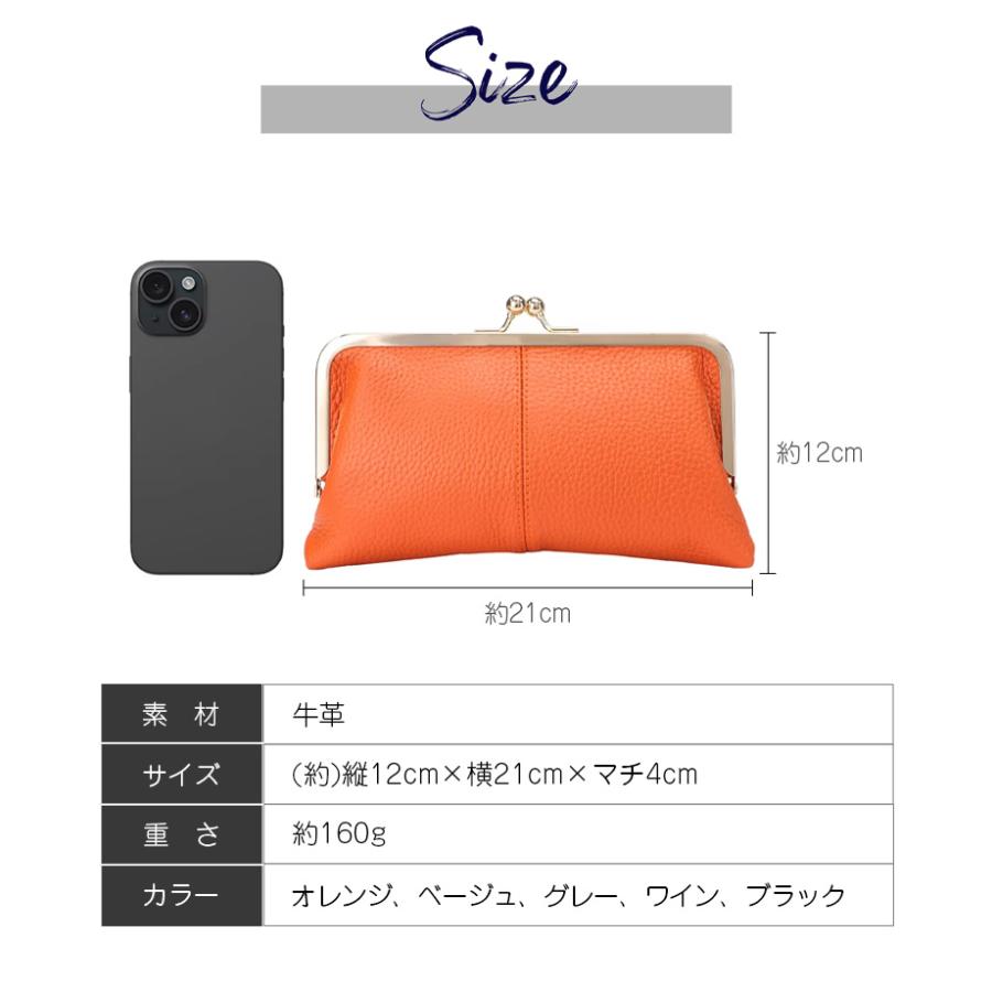 がま口 本革 がま口財布 かわいい 革 レザー 財布 長財布 カードケース
