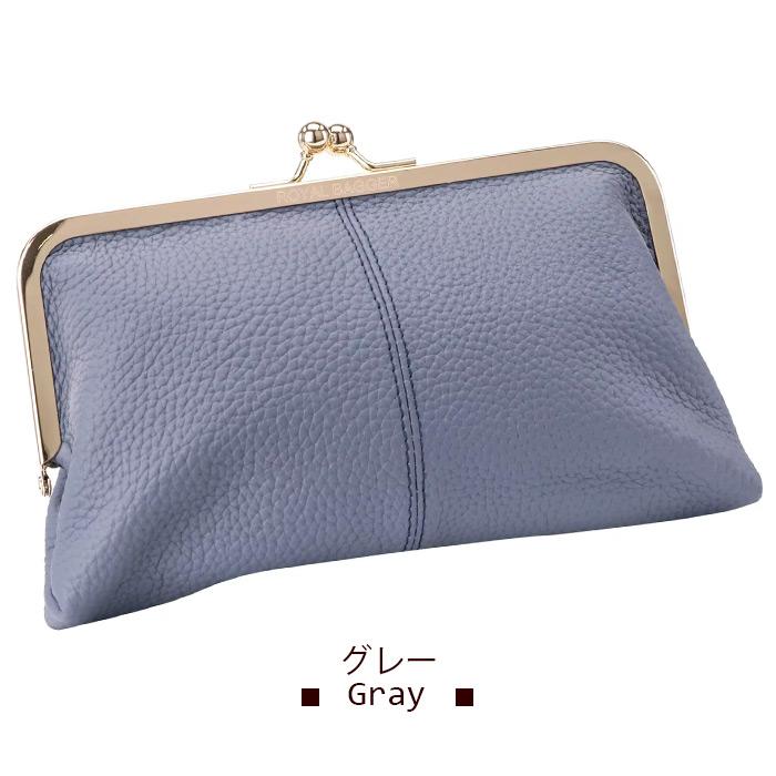 がま口 本革 がま口財布 可愛い 牛革 革 レザー 財布 長財布 カード