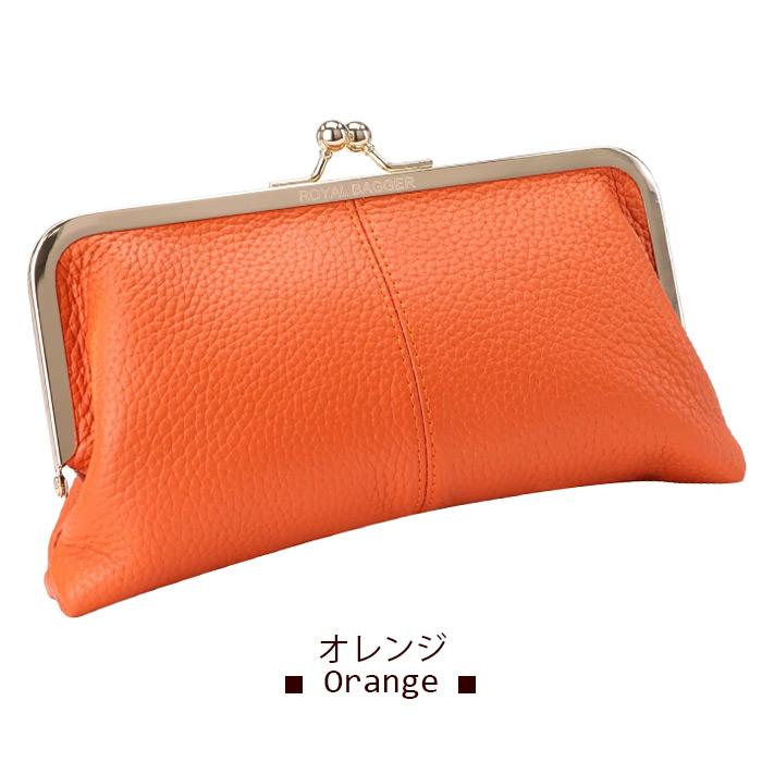 がま口 がま口財布 本革 可愛い 牛革 革 レザー 財布 長財布 カード