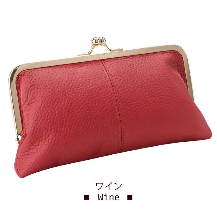 がま口 本革 がま口財布 可愛い 牛革 革 レザー 財布 長財布 カード