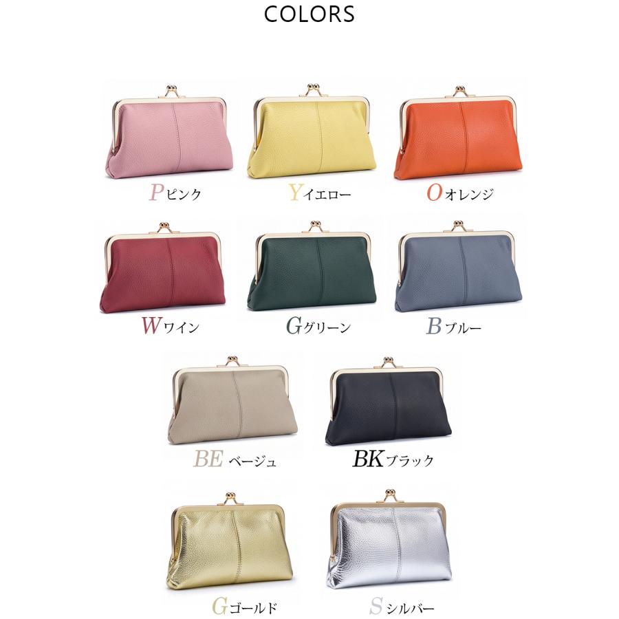 がま口 本革 がま口財布 かわいい 革 レザー 財布 長財布 カードケース