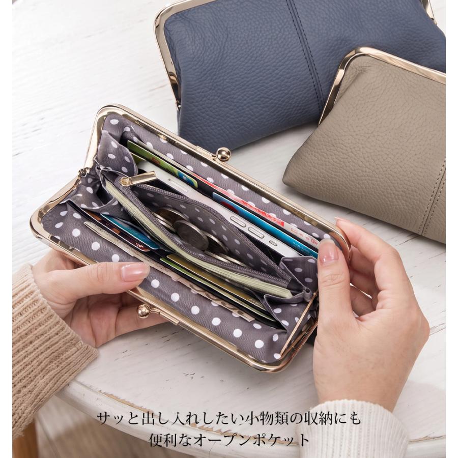 がま口 本革 がま口財布 かわいい 革 レザー 財布 長財布 カードケース