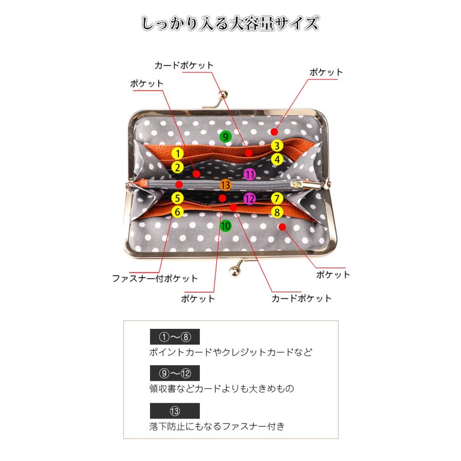 がま口 本革 がま口財布 かわいい 革 レザー 財布 長財布 カードケース