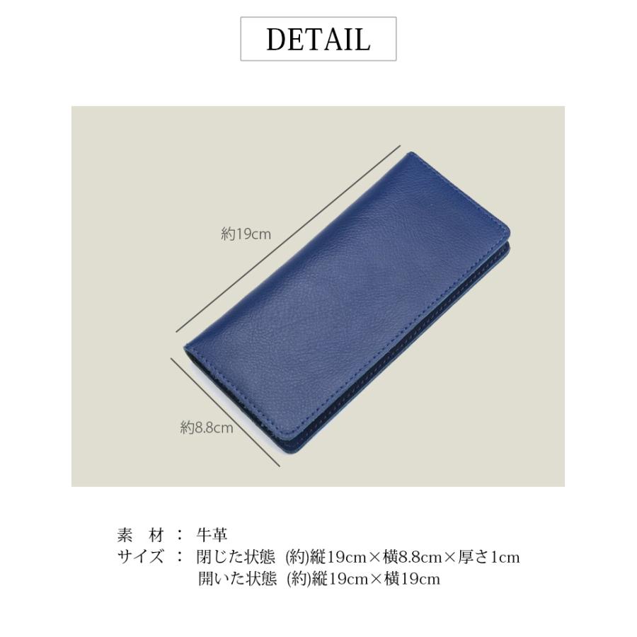 訳あり】二つ折り財布 極薄 10mm 1cm 本革 レザー 革 メンズ