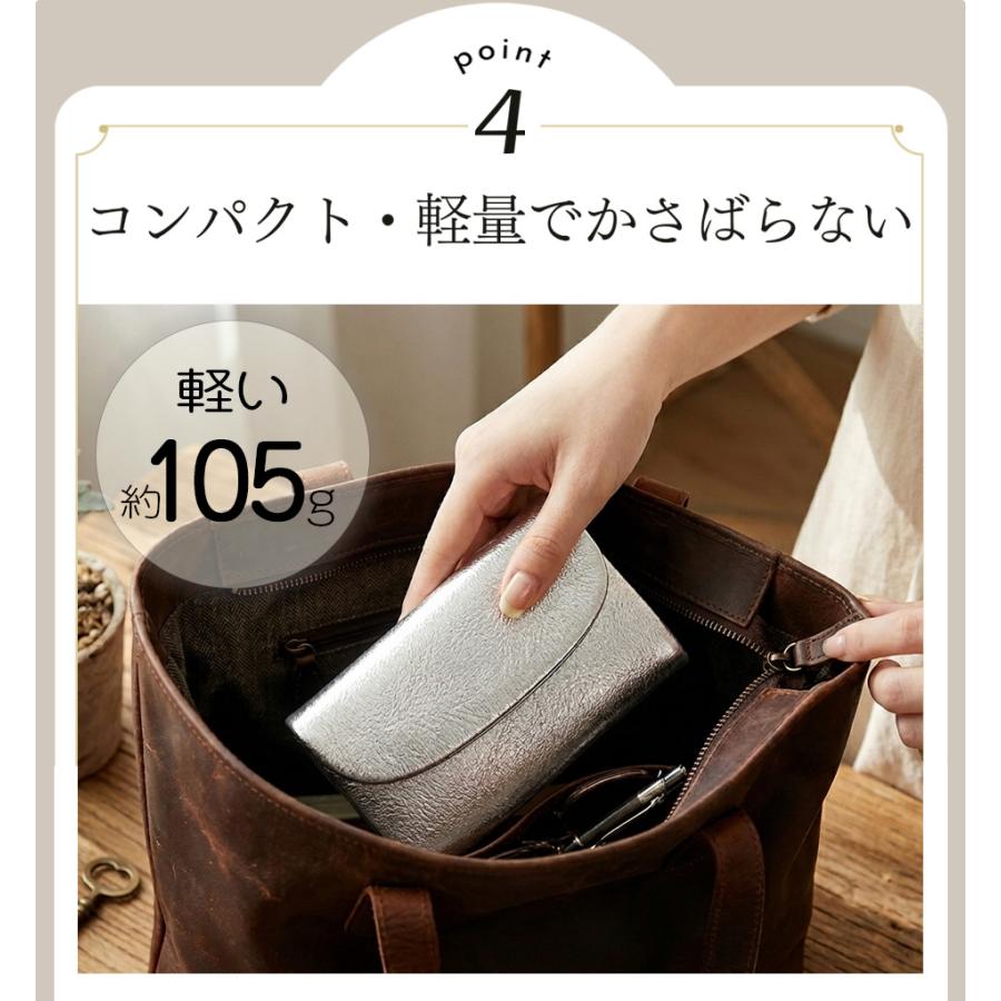 ゴージャス 三つ折り財布 本革 革 レザー ゴールド シルバー 金 銀