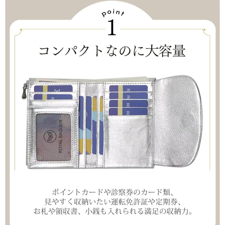 ゴージャス 三つ折り財布 本革 革 レザー ゴールド シルバー 金 銀