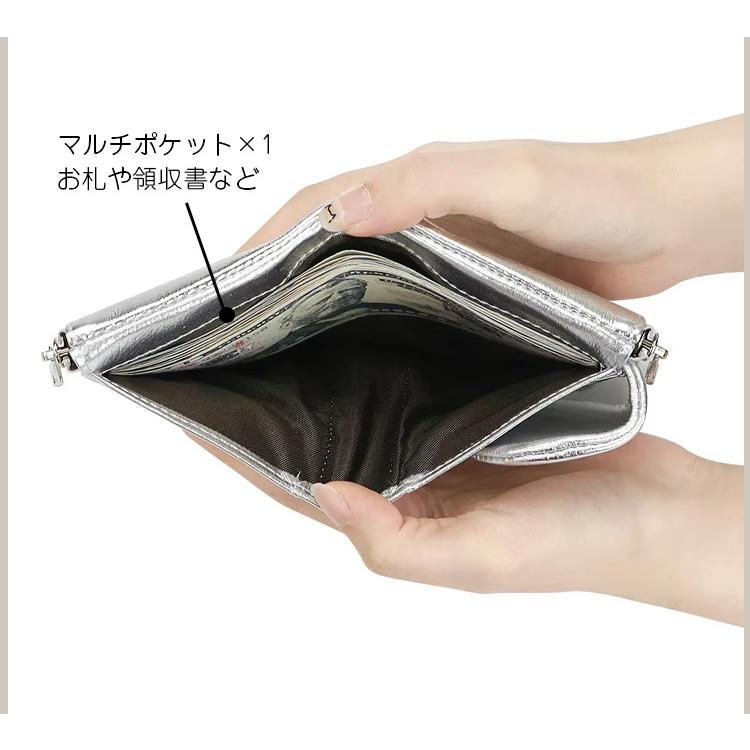 ゴージャス 三つ折り財布 本革 革 レザー ゴールド シルバー 金 銀