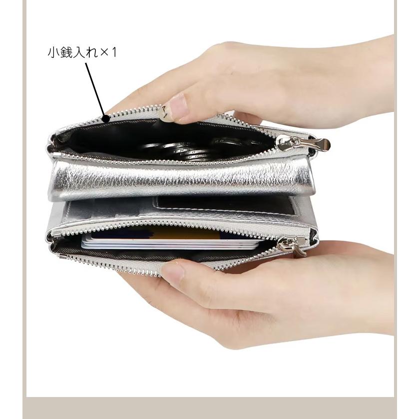 ゴージャス 三つ折り財布 本革 革 レザー ゴールド シルバー 金 銀
