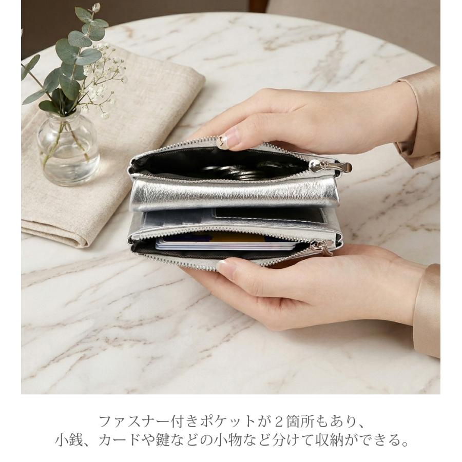 ゴージャス 三つ折り財布 本革 革 レザー ゴールド シルバー 金 銀