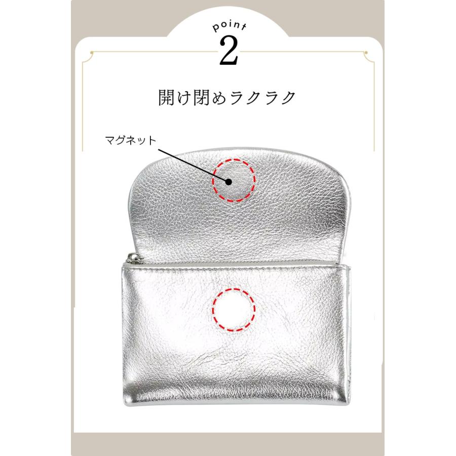 ゴージャス 三つ折り財布 本革 革 レザー ゴールド シルバー 金 銀