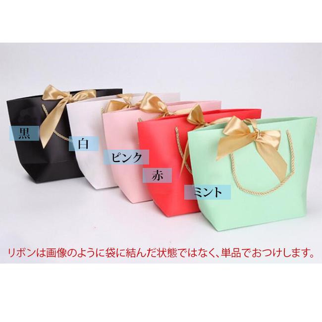 配送料別】リボン付き ギフトバッグ ラッピング 手提げバッグ 20×28cm