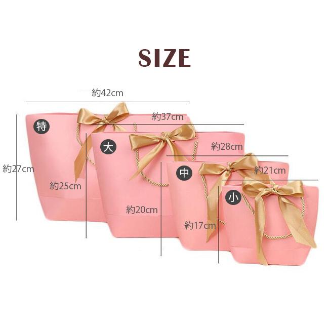 ラッピング・包装 Y.M 配送料別】リボン付き ギフトバッグ ラッピング 手提げバッグ 20