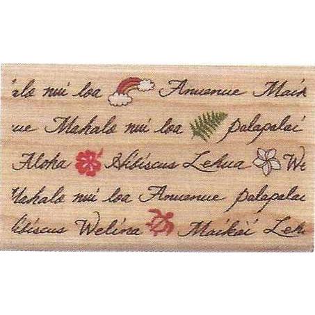 こどものかお チェリッシュスタンプｊ ハワイ風文字 花 葉 カメ 0798 040 0798 040 Shalala Mart 通販 Yahoo ショッピング