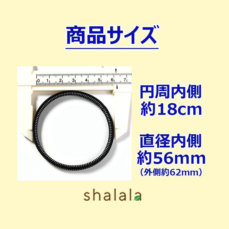 静電気除去グッズ ブレスレット 強力 日本製 2本セット 静電気除去グッズ ブレスレット 強力 日本製 2本セット