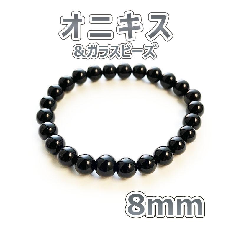 さくらんぼっち天然石ビーズブレスレット 黒 さくらんぼっち天然石ビーズブレスレット 黒 さくらんぼっち天然石