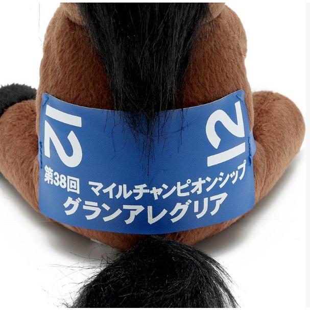 グランアレグリア ぬいぐるみ Mサイズ アイドルホース 第38回マイルCS