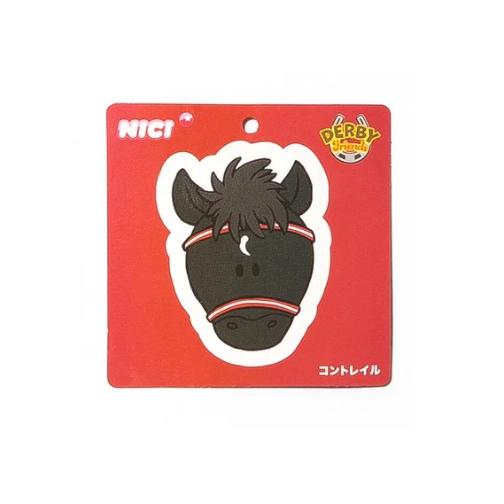NICI（ニキ） コントレイル キーリング 競馬 ぬいぐるみ 第41回