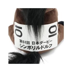 シンボリルドルフ ぬいぐるみ Mサイズ 競馬 アイドルホース 第51回日本