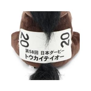 トウカイテイオー ぬいぐるみ Mサイズ 競馬 アイドルホース 第58回日本