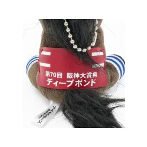 ディープボンド ぬいぐるみ Sサイズ アイドルホースオーディション2025