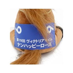 テンハッピーローズ ぬいぐるみ Mサイズ アイドルホースオーディション