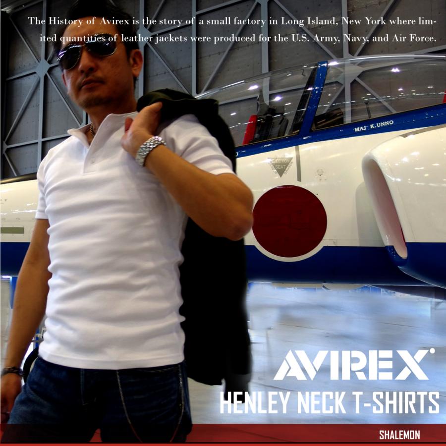AVIREX（アヴィレックス） 送料無料 アビレックス ( ヘンリーネック