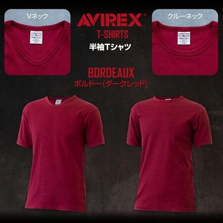 AVIREX アビレックス アヴィレックス 還暦 限定別注カラー 赤 AVIREX アビレックス アヴィレックス 還暦 限定別注カラー 赤