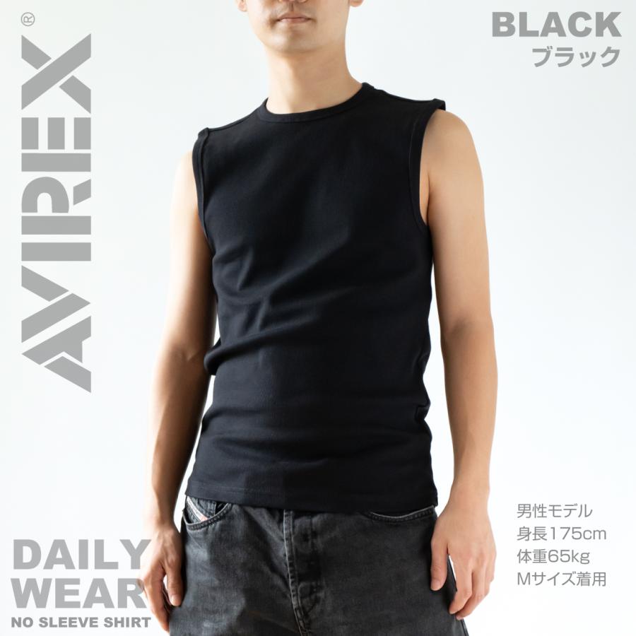 AVIREX（アヴィレックス） アビレックス デイリーシリーズ
