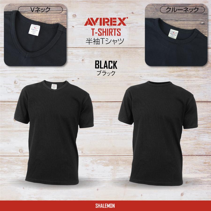 AVIREX アヴィレックス ( Vネック クルーネック 半袖 Tシャツ 限定ハンドタオル付)  アビレックス 男性 メンズ 定番 プレゼント (品番6143501-V)(品番6143502-C)｜shalemon｜06