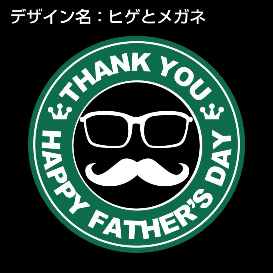 父の日 ギフト 選べる2柄 ランチバッグ 父 カフェ クリスマス コーヒー 珈琲 バッグ カバン お弁当 おしゃれ プレゼント グッズ Bagsbk Fathercafe シャレもんヤフーショッピング店 通販 Yahoo ショッピング