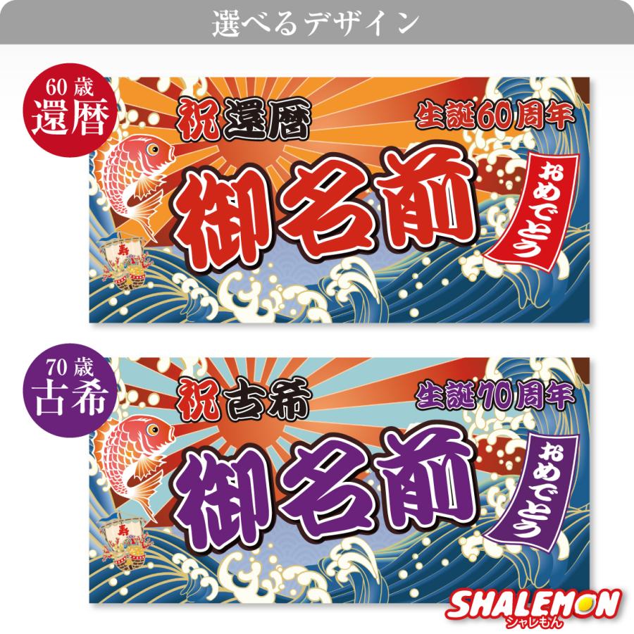 ぬきたし　バスタオル　抽プレ　ウルトラジャンプ　懸賞当選品 ぬきたし バスタオル 抽プレ ウルトラジャンプ 懸賞当選品 【公式通販】
