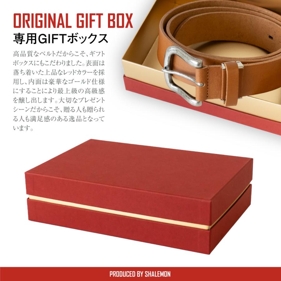 シャレもん ベルト メンズ 本革 名入れ 刻印 ( 日本製 栃木レザー