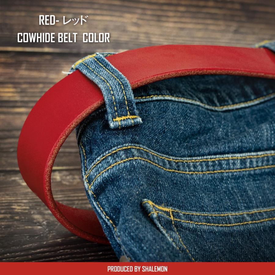 シャレもん 名入れ 本革 【 栃木レザー ベルト ＆ 高級ギフト BOX 日本