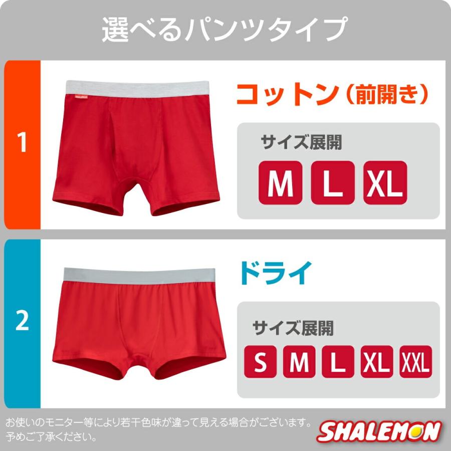 元還暦のトヨボン カーブチノパンツ TO1273 – YOLO（ヨロ）｜ファッション通販