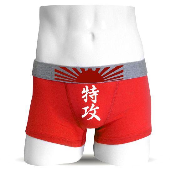 暴走族 ボクサーパンツ 特攻 男の勝負パンツ ウケ狙いのプレゼントにオススメ 面白ネタ下着 綿 G16 シャレもん Bposrd Tokkou シャレもんヤフーショッピング店 通販 Yahoo ショッピング