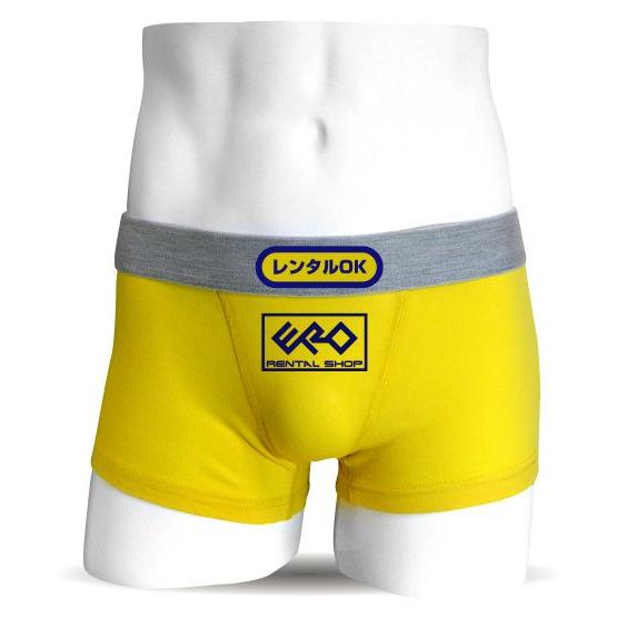 シャレもん おもしろ パンツ ( ボクサーパンツ )( レンタル 専用