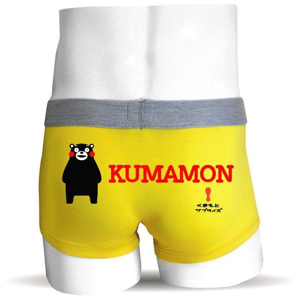 シャレもん くまモン パンツ ( ボクサーパンツ )( くまモン ロゴ