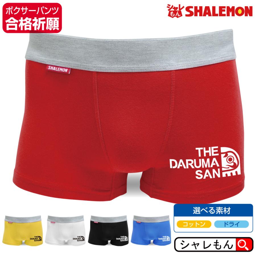 ⭐︎希少 入手困難⭐︎ゼブラ柄ルームパンツ ＸＬ　B’z Pleasure 2018 ⭐︎希少 入手困難⭐︎ゼブラ柄ルームパンツ XL B'z Pleasure