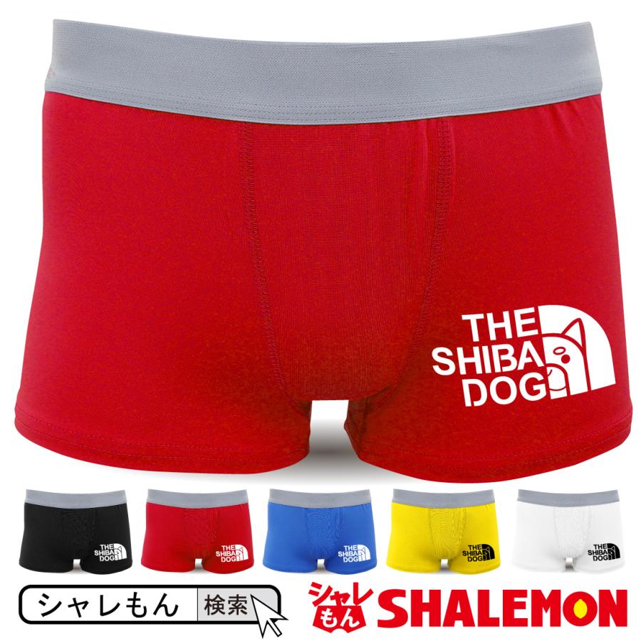 シャレもん おもしろ ボクサーパンツ ドライパンツ 柴犬 フェイス メンズ レディース 兼用 プレゼント 雑貨 プチギフト しゃれもん Bpps6c Shibaface シャレもんヤフーショッピング店 通販 Yahoo ショッピング