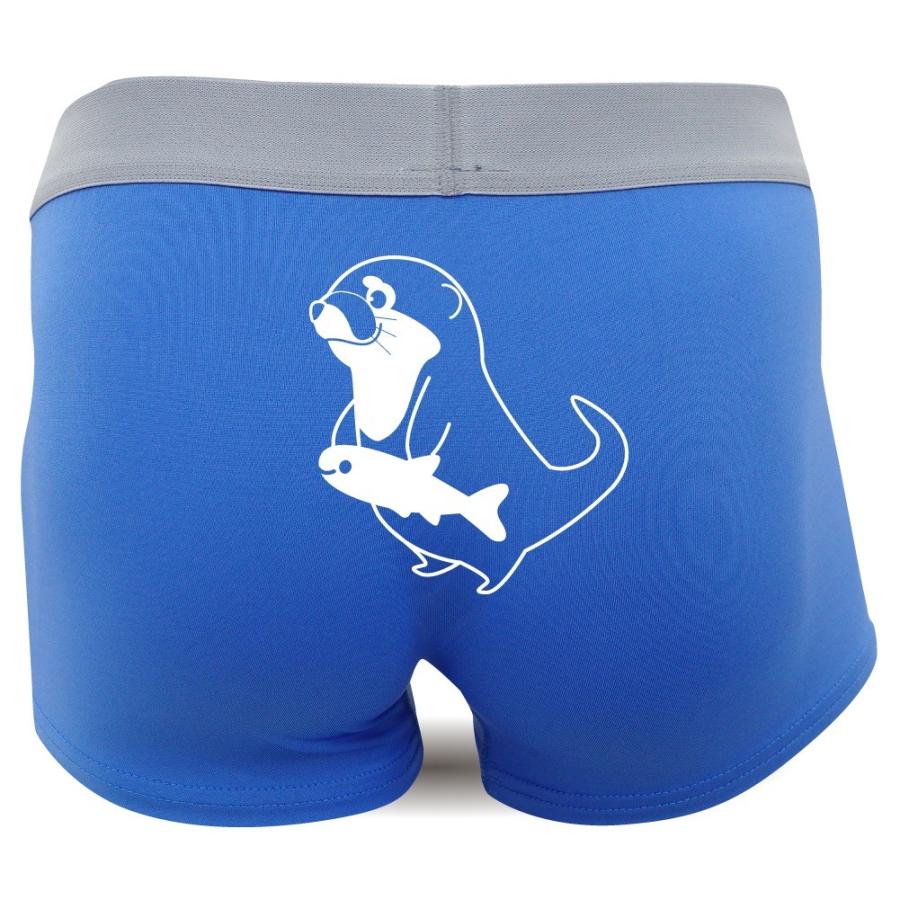 シャレもん カワウソ グッズ ( 選べる4柄 ボクサーパンツ こつめ