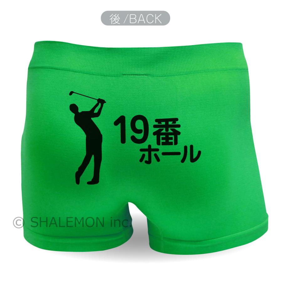 【未使用】monzee のパットパンツ　ゴルフパンツ ヴィトゥエルヴ 千鳥柄パンツ V122320-PN04 | レディースゴルフウェア