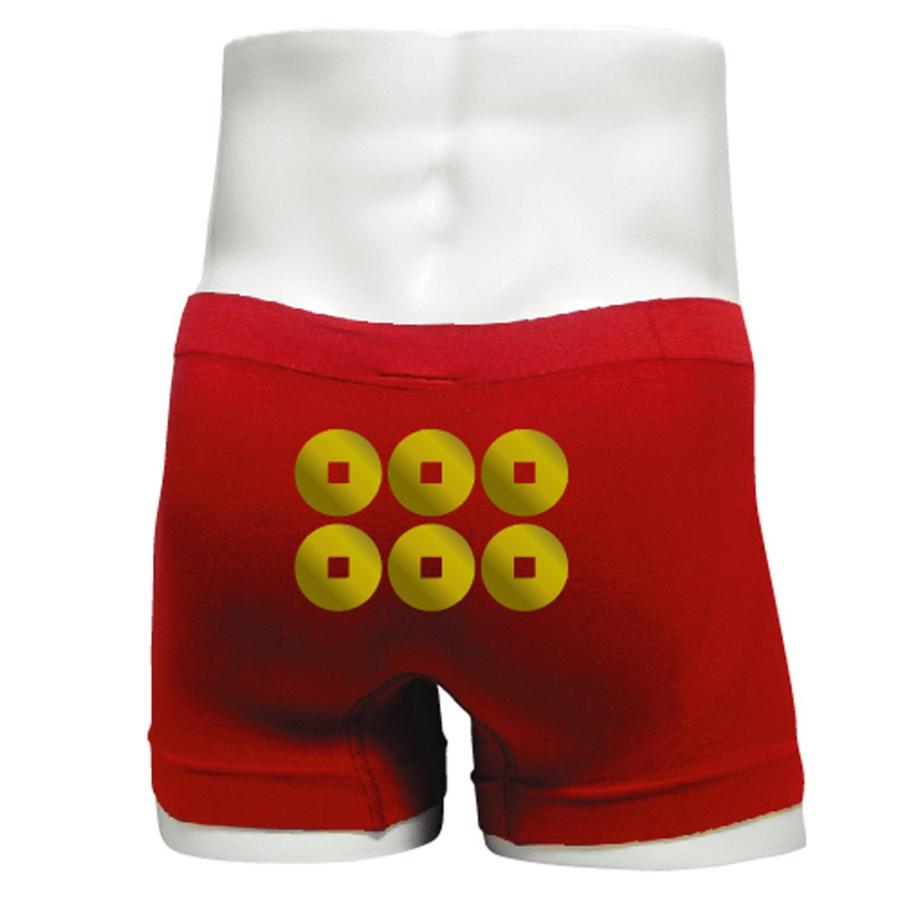 取り消す ワイド 全能 赤 下着 メンズ Texastreeproject Org