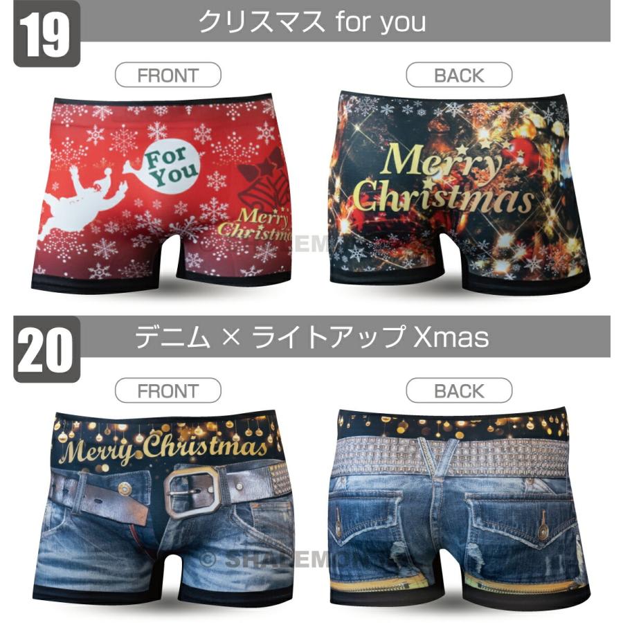ぶんぶん‼️　修正出品 シャレもん ボクサーパンツ 男女兼用 ( フルカラーデザイン ) ジーンズ