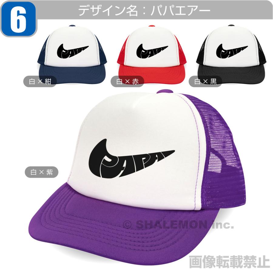 TRADMAN'S BONSAI キャップ 2色セット箱付き CAP｜全商品｜TRADMAN'S BONSAI ONLINE STORE