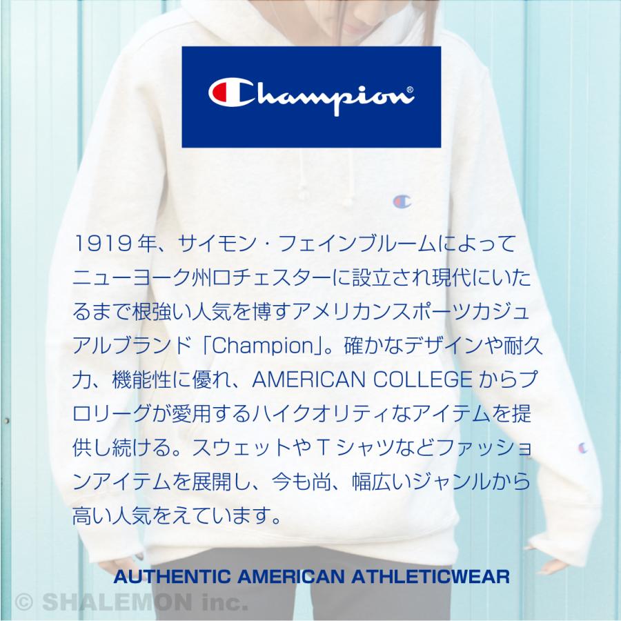 Champion（チャンピオン） パーカー 秋冬 【 champion フーデッド