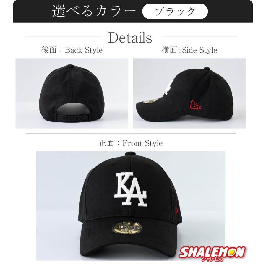 武◯府◯シニアのお父さん向けグッズ　お母さん向けもあります。 シャレもん 還暦祝い 帽子 父 男性 母 女性 ( 還暦 ド軍 野球 3D 刺繍