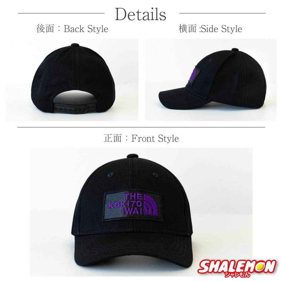 シャレもん 古希祝い 帽子 古希 70歳 ( 古希フェイス 刺繍 キャップ