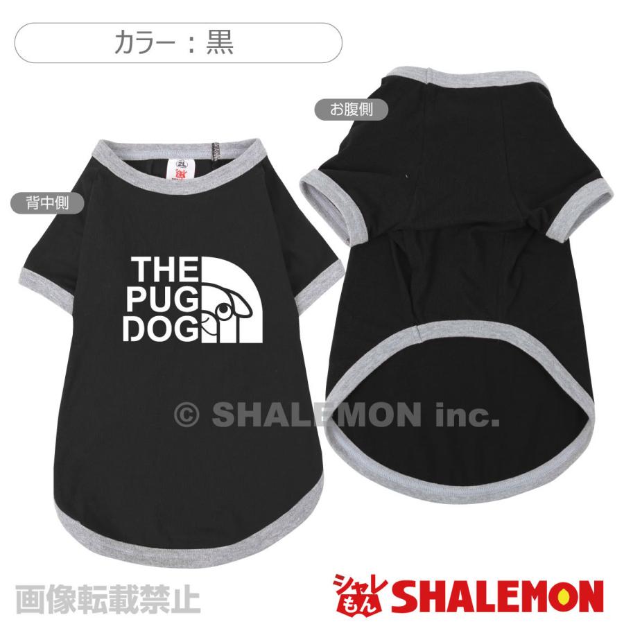シャレもん パグ犬 アニマル 犬服 犬T ドッグ Tシャツ 服 ( シャレ