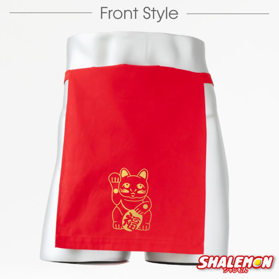 赤のふんどし様　オーダー家具 シャレもん 還暦のお祝い ふんどし 男性 プレゼント ( 招き猫 ) 還暦